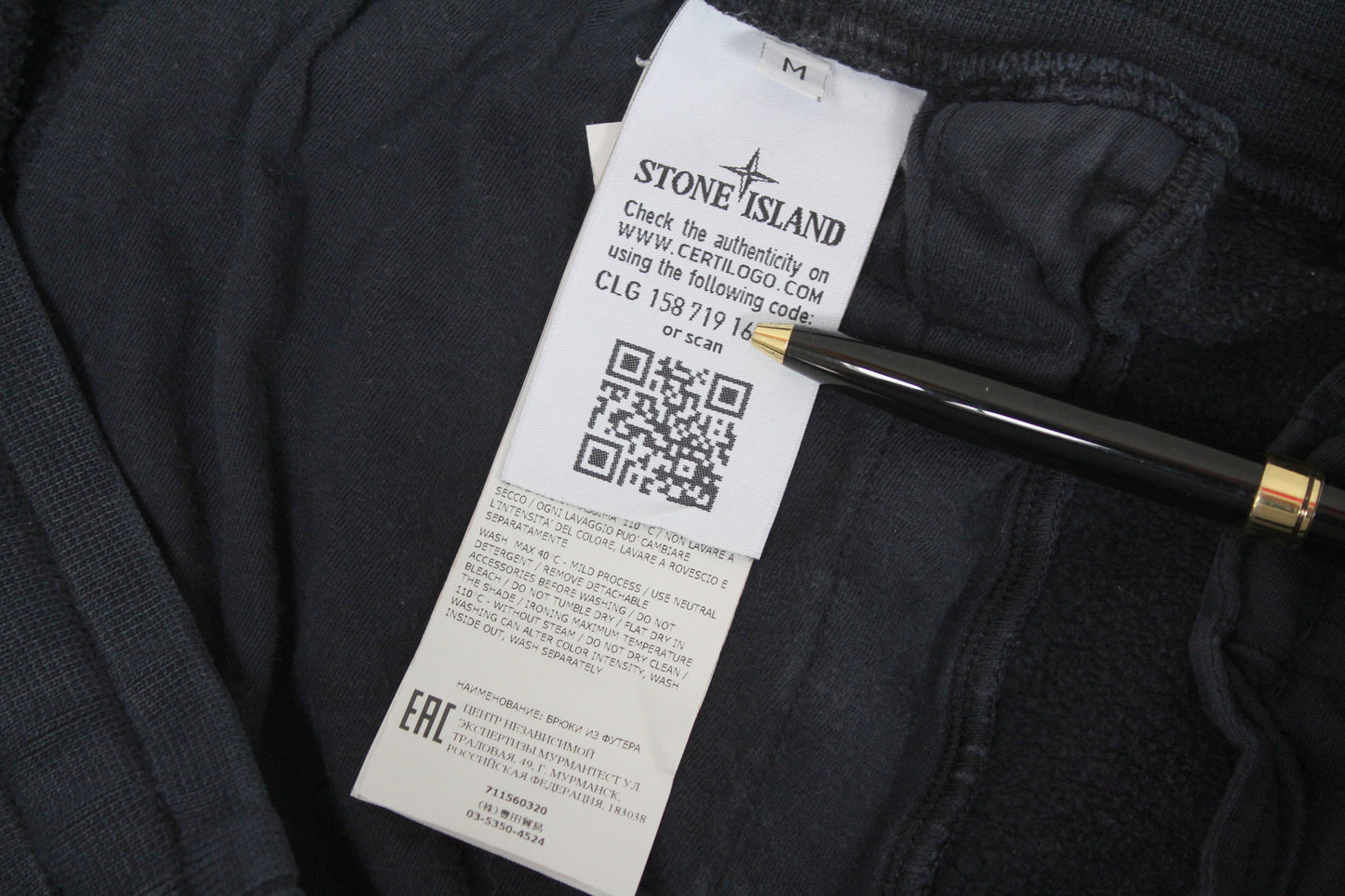 STONE ISLAND AW 2019 TRACKSUIT BOTTOMS JOGGERS MEDIUM