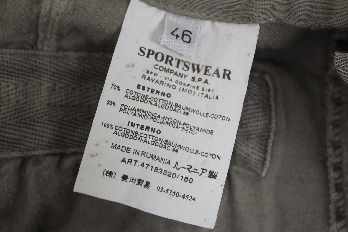 CP COMPANY AW 2007 CARGO TROUSERS W 30" x L 32"