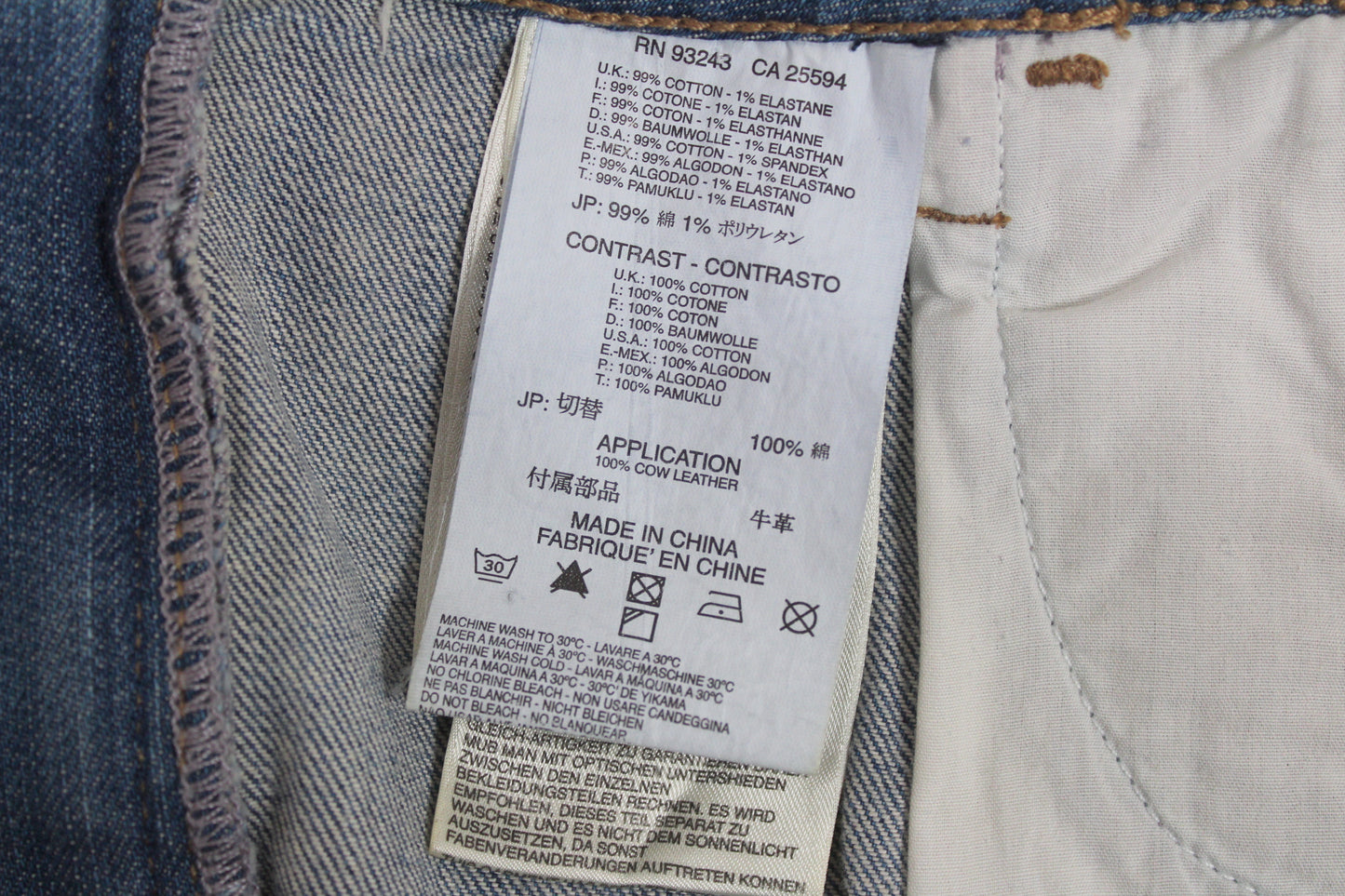 VINTAGE Y2K DIESEL DENIM MINI SKIRT W 32"