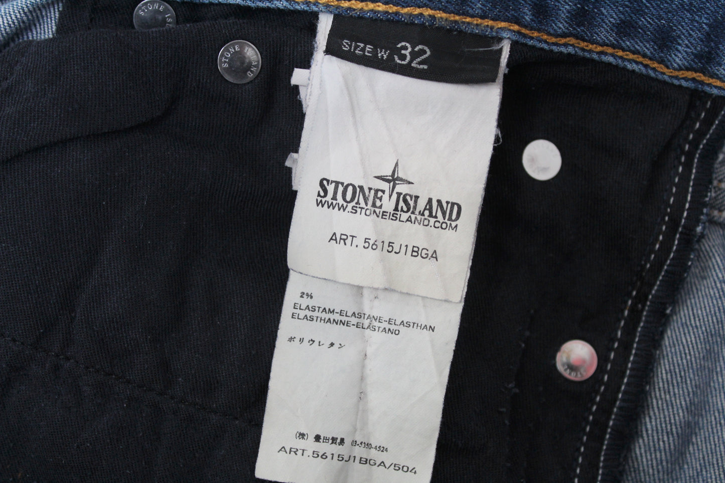 STONE ISLAND SS 2012 TYPE SL SLIM FIT JEANS W 32" x L 26"
