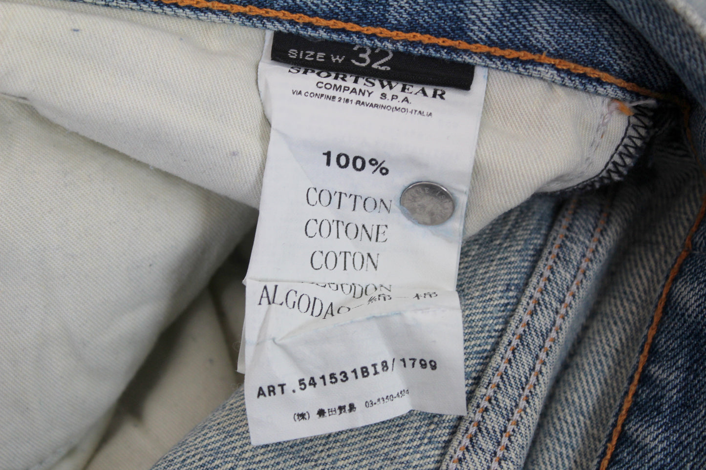 STONE ISLAND SS 2011 TYPE SL SLIM FIT JEANS W 32" x L 33"