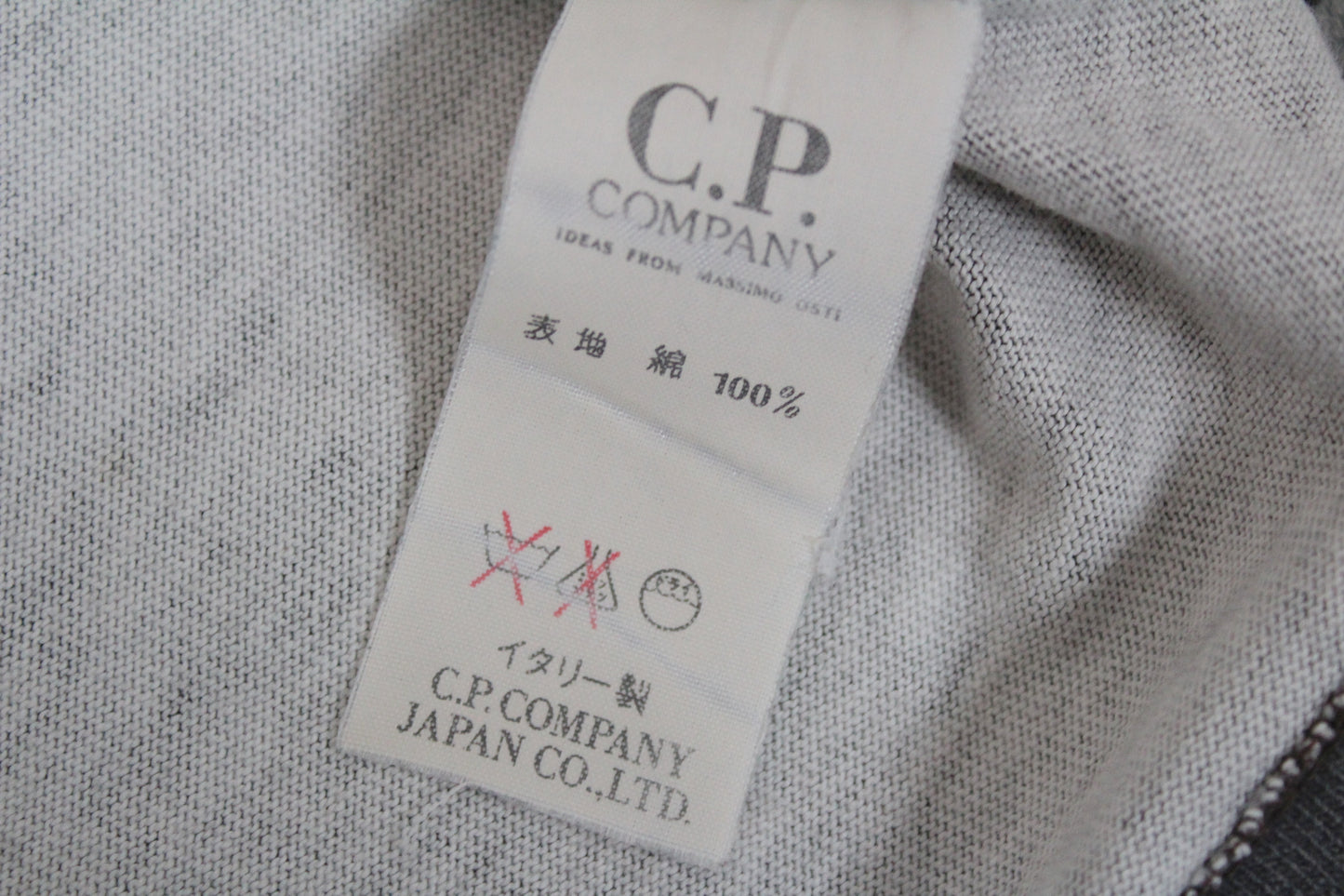 STONE ISLAND MARINA 80'S VINTAGE SPELL OUT T-SHIRT LARGE