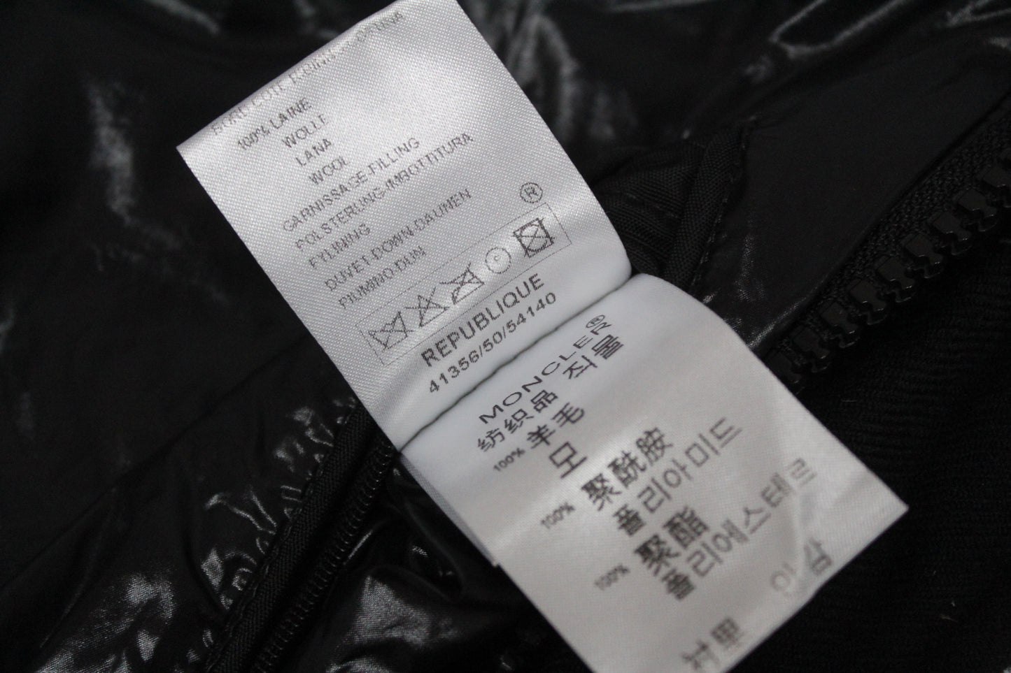 MONCLER REPUBLIQUE WOOL DOWN PUFFER JACKET SMALL