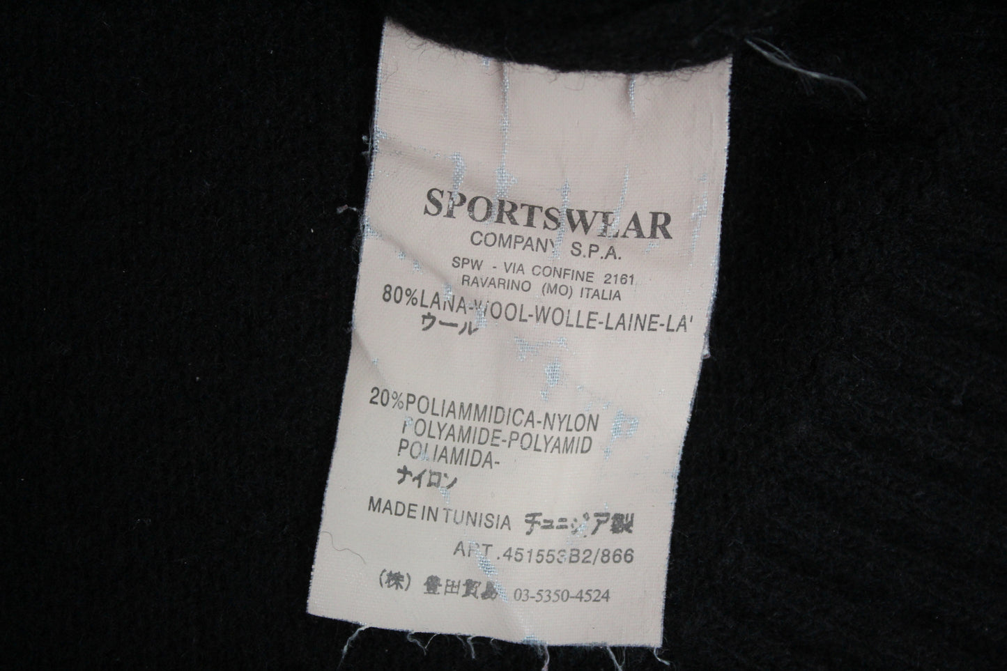 STONE ISLAND AW 2006 KNIT WOOL SWEATSHIRT SMALL