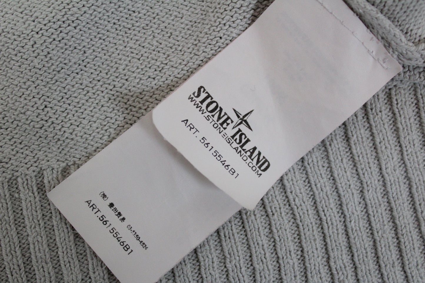 STONE ISLAND AW 2009 CREW NECK COTTON SWEATSHIRT MEDIUM