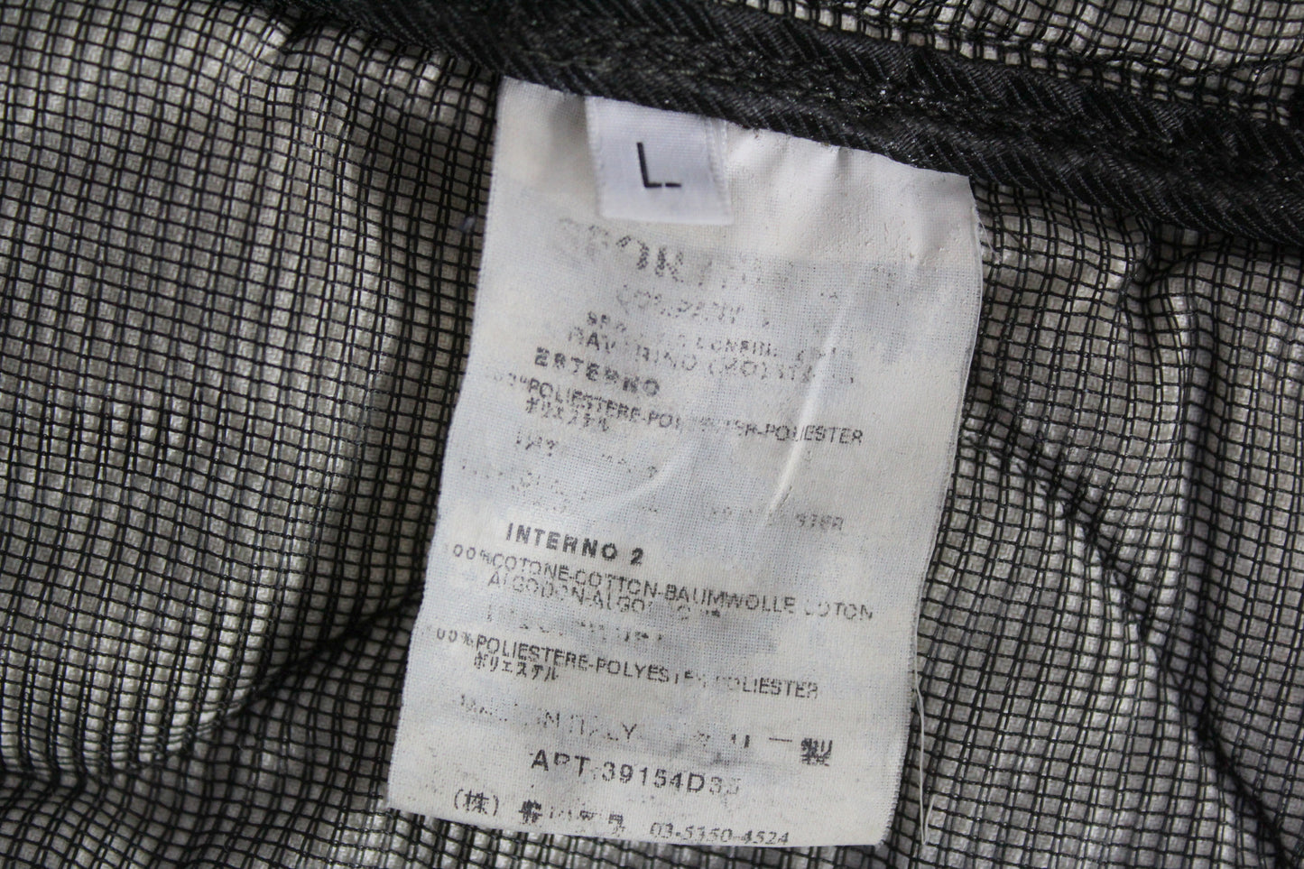 VINTAGE STONE ISLAND AW 2003 PARKA JACKET LARGE