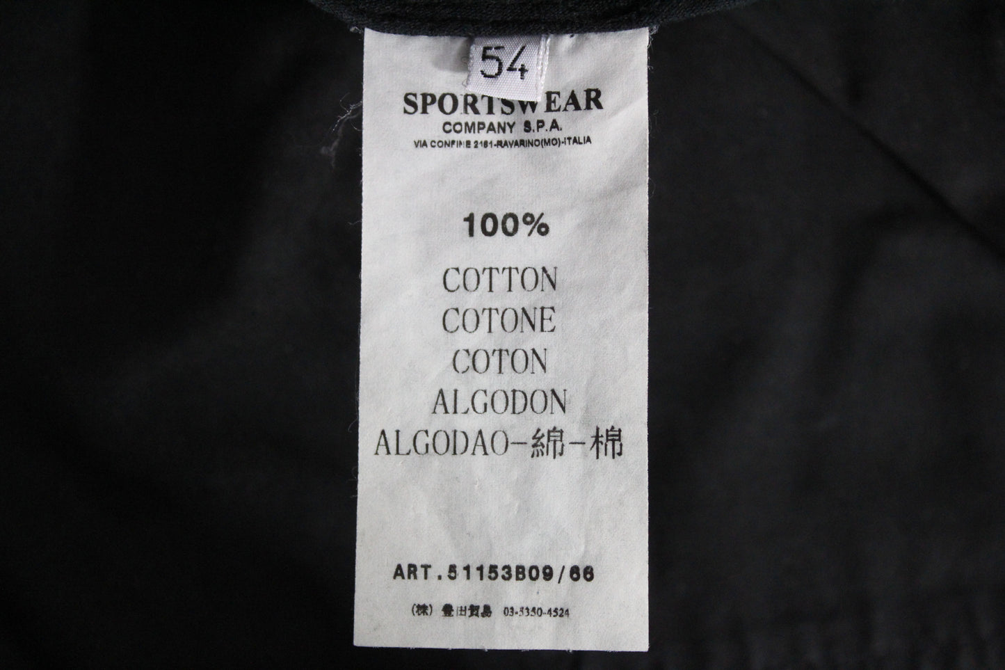 STONE ISLAND AW 2009 CARPENTER TROUSERS W 38" x L 34"