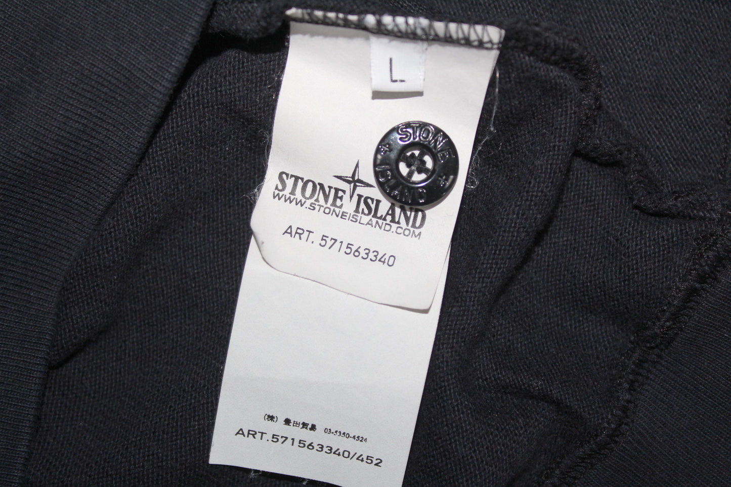 STONE ISLAND AW 2012 1/4 BUTTON UP SWEATSHIRT LARGE
