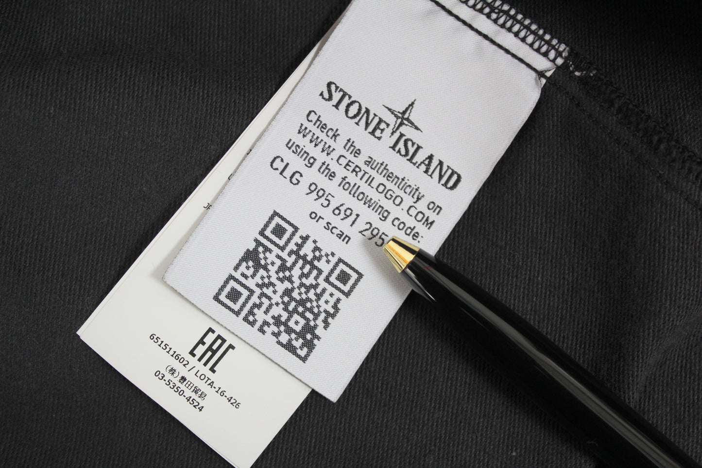 STONE ISLAND AW 2016 BRUSHED COTTON OVERSHIRT XXL