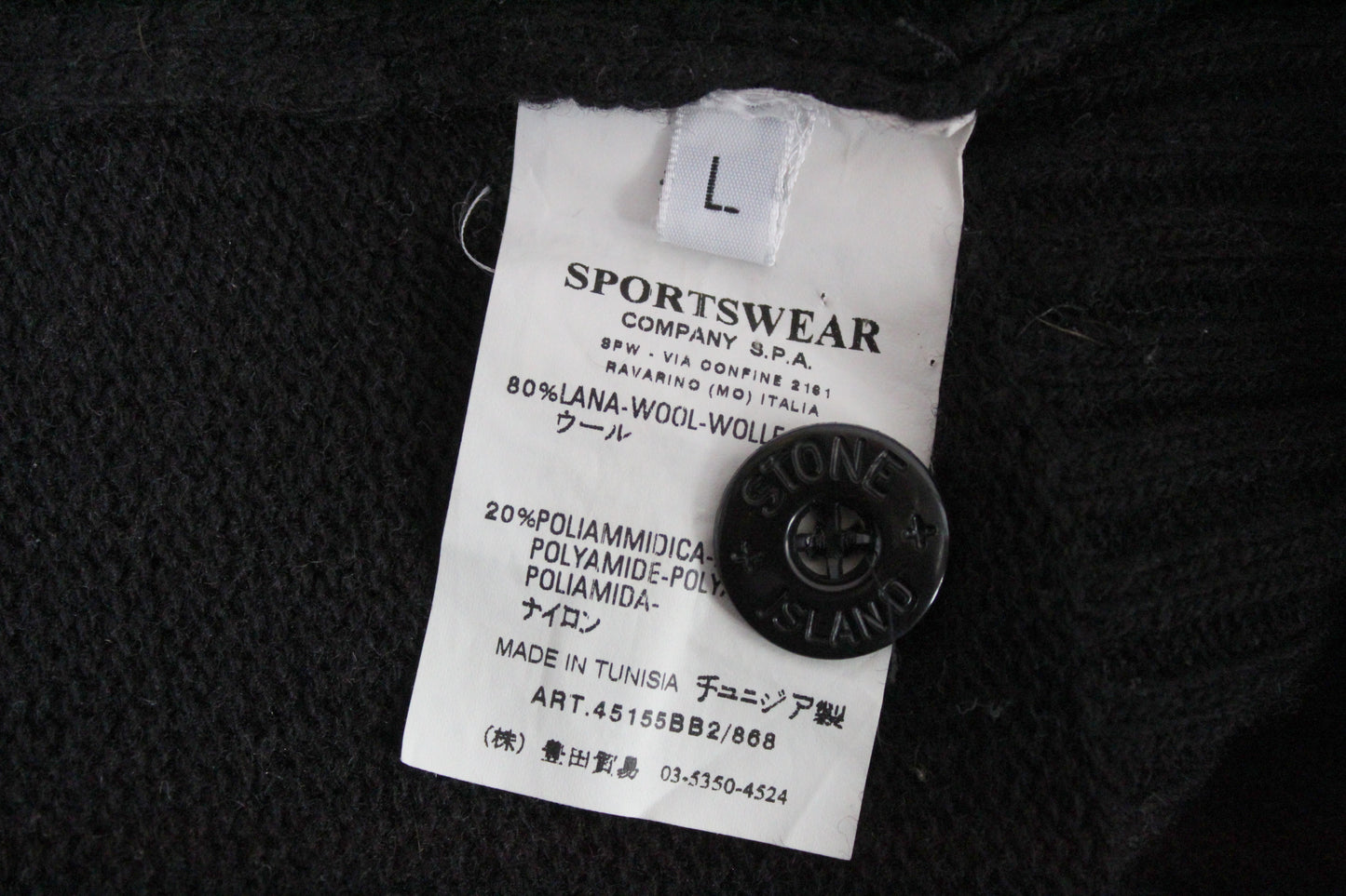 STONE ISLAND AW 2006 ZIP-BUTTONS WOOL HOODIE JUMPER LARGE