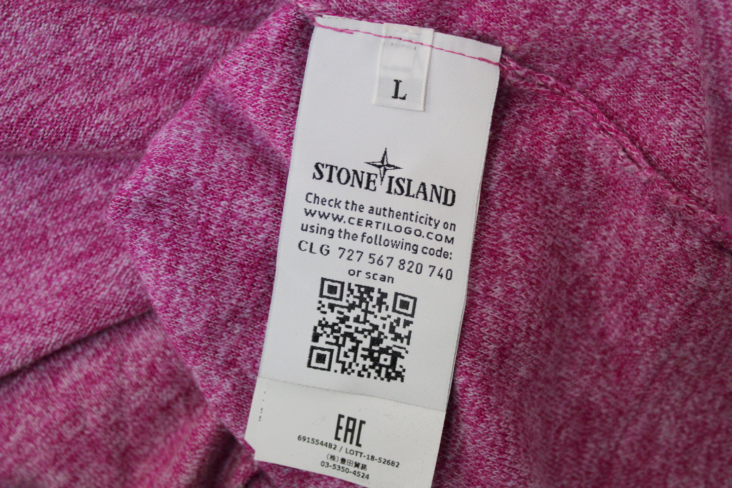STONE ISLAND AW 2018 WOOL & COTTON JUMPER LARGE