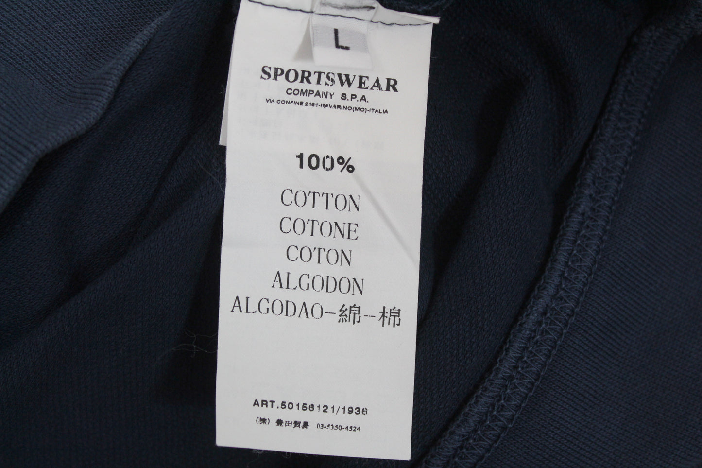 STONE ISLAND SS 2009 CREW NECK SWEATSHIRT MEDIUM