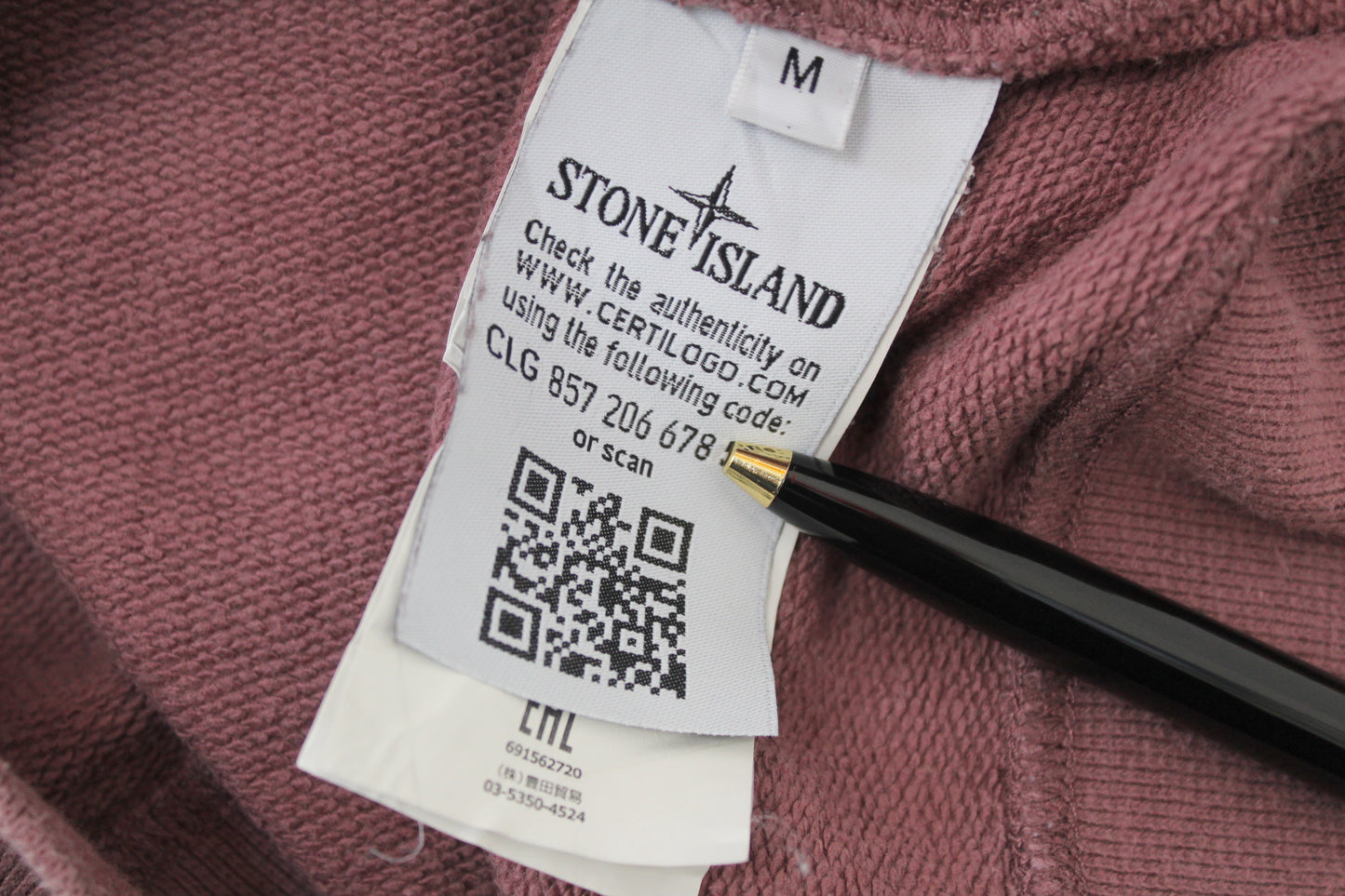 STONE ISLAND AW 2018 CREW NECK SWEATSHIRT MEDIUM
