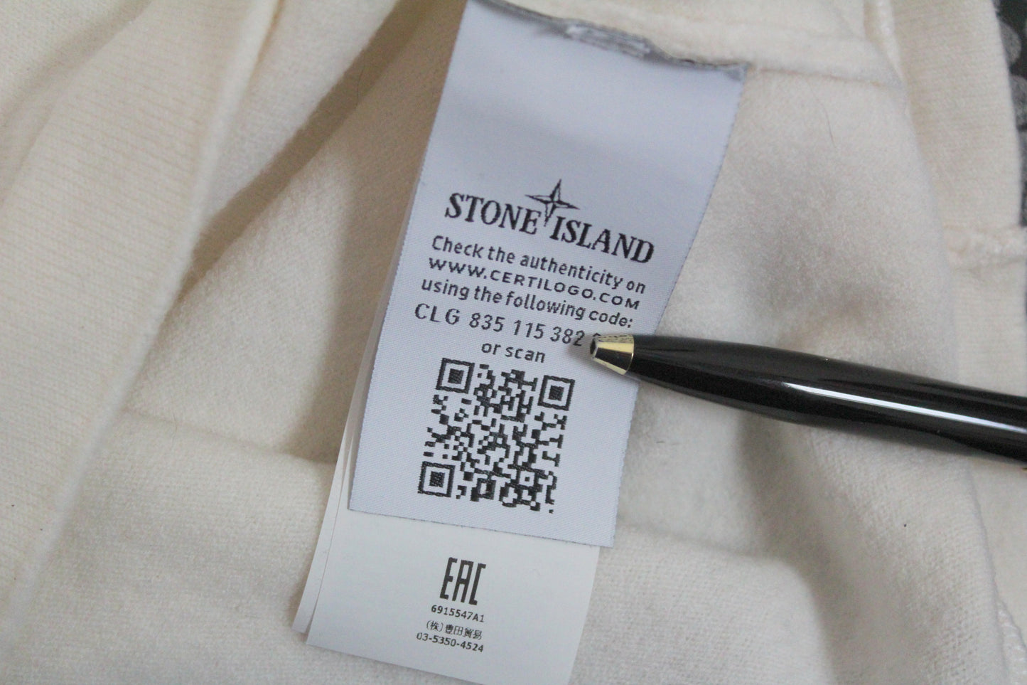 STONE ISLAND AW 2018 KNIT WOOL SWEATSHIRT XS
