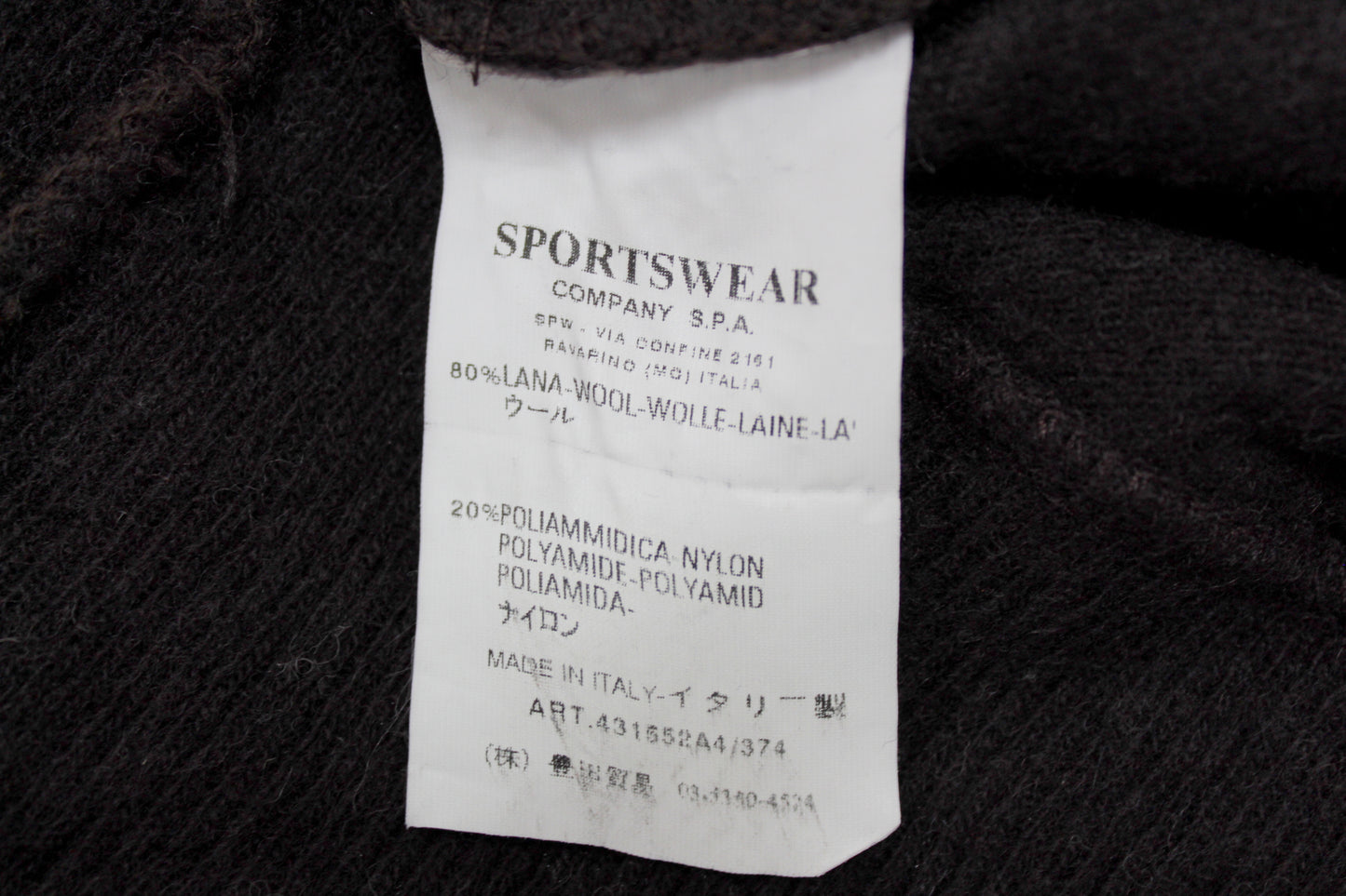 STONE ISLAND AW 2005 WOOL SWEATSHIRT MEDIUM