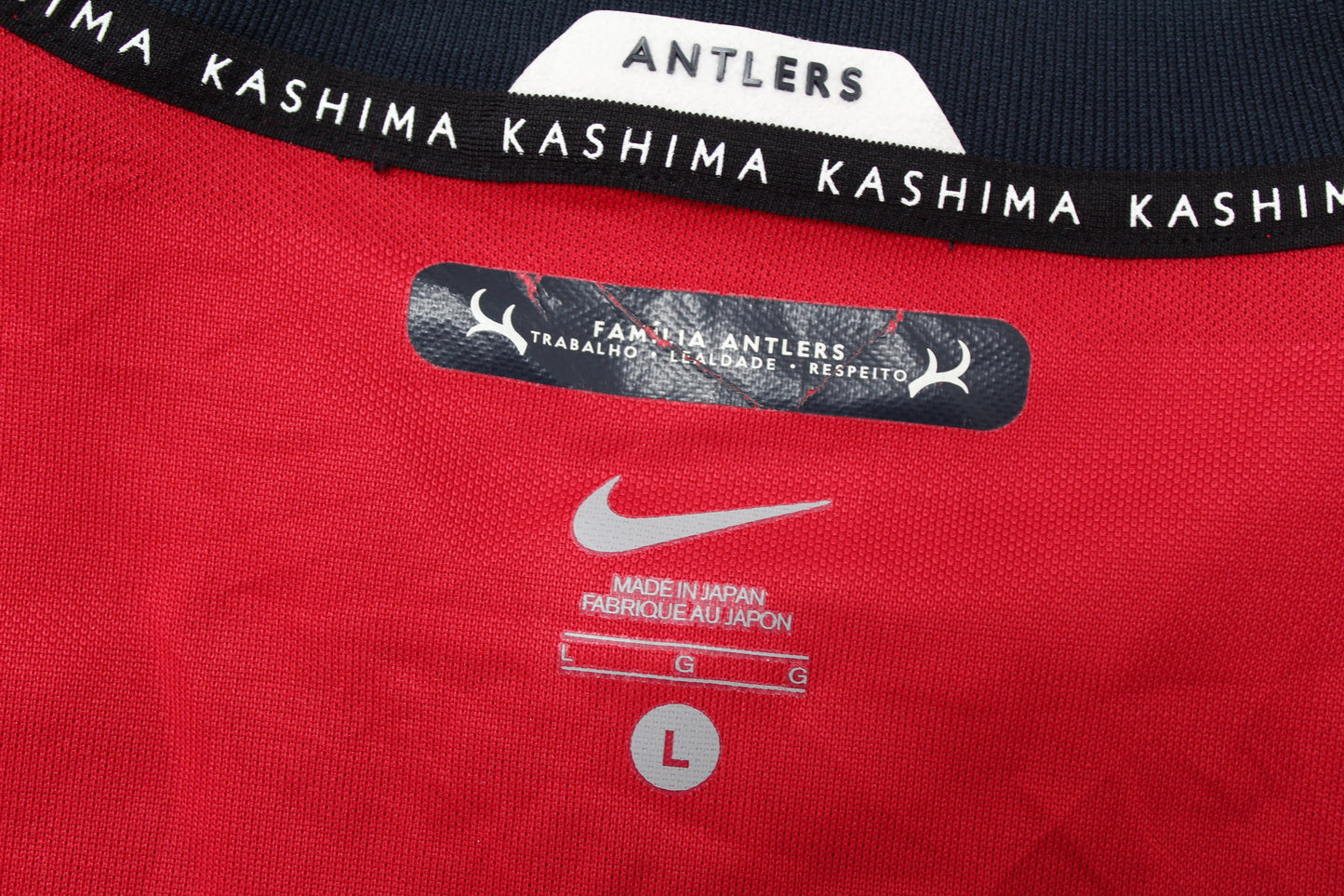 KASHIMA ANTLERS 2010 J.LEAGUE NIKE HOME FOOTBALL SHIRT UCHIDA #2 LARGE