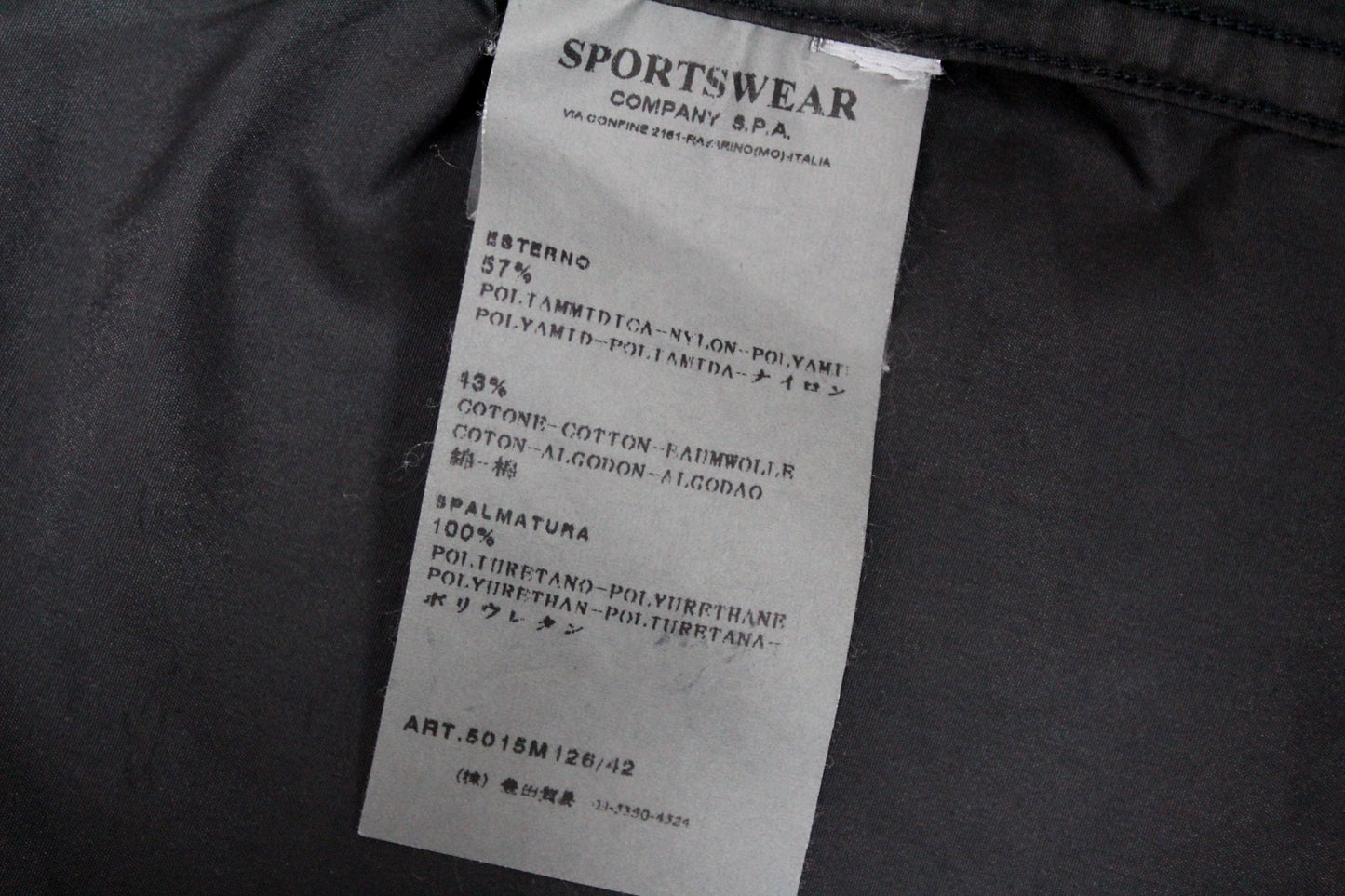 STONE ISLAND SS 2009 LIGHTWEIGHT JACKET LARGE