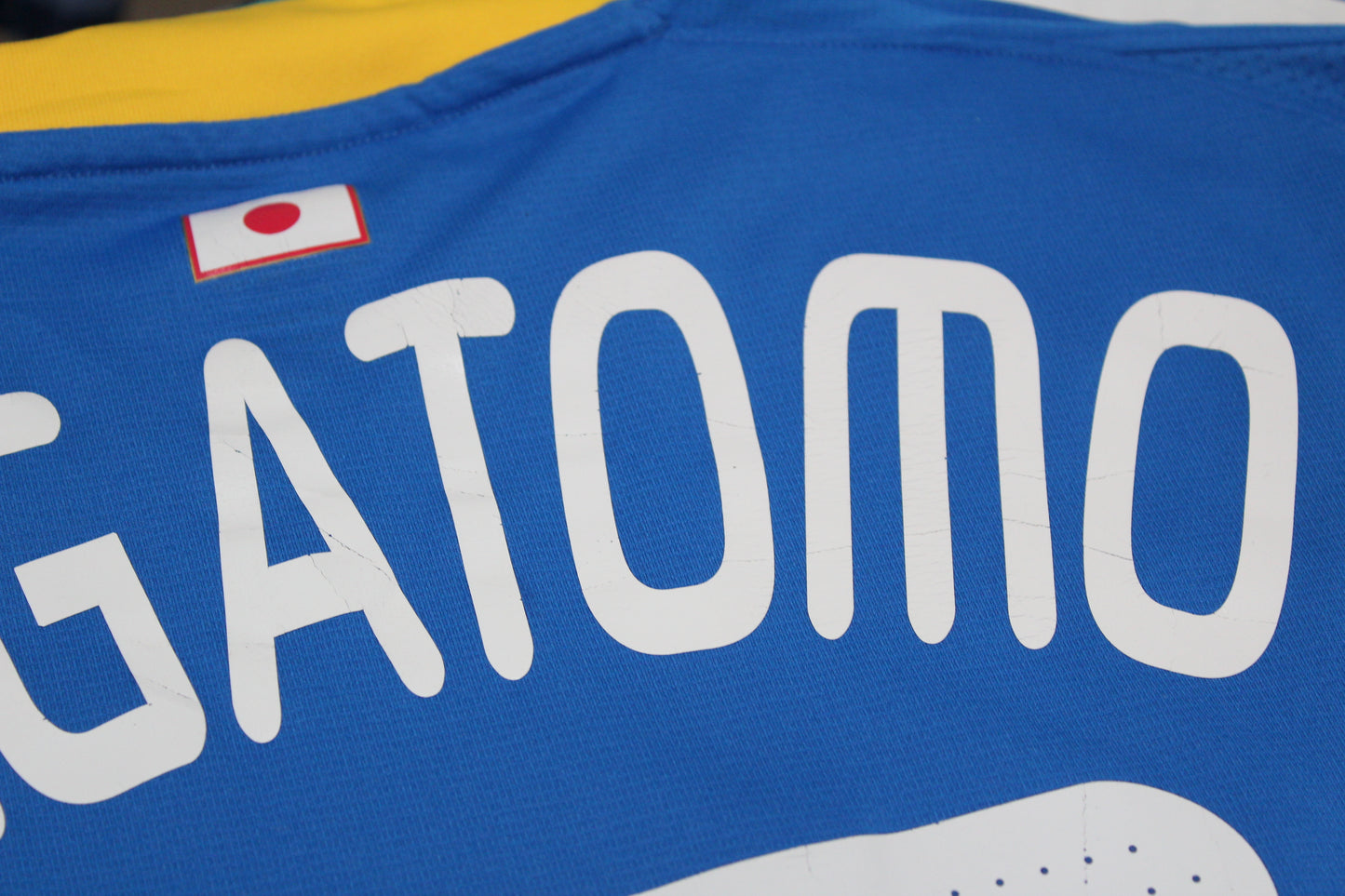 JAPAN 2008-09 AUTHENTIC ADIDAS PLAYER ISSUE HOME FOOTBALL SHIRT NAGATOMO #15 SMALL