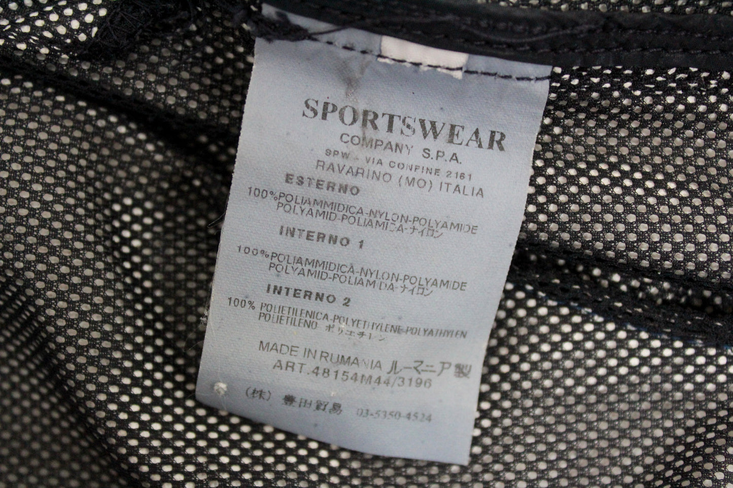 STONE ISLAND SS 2008 SHIMMER NYLON METAL JACKET MEDIUM