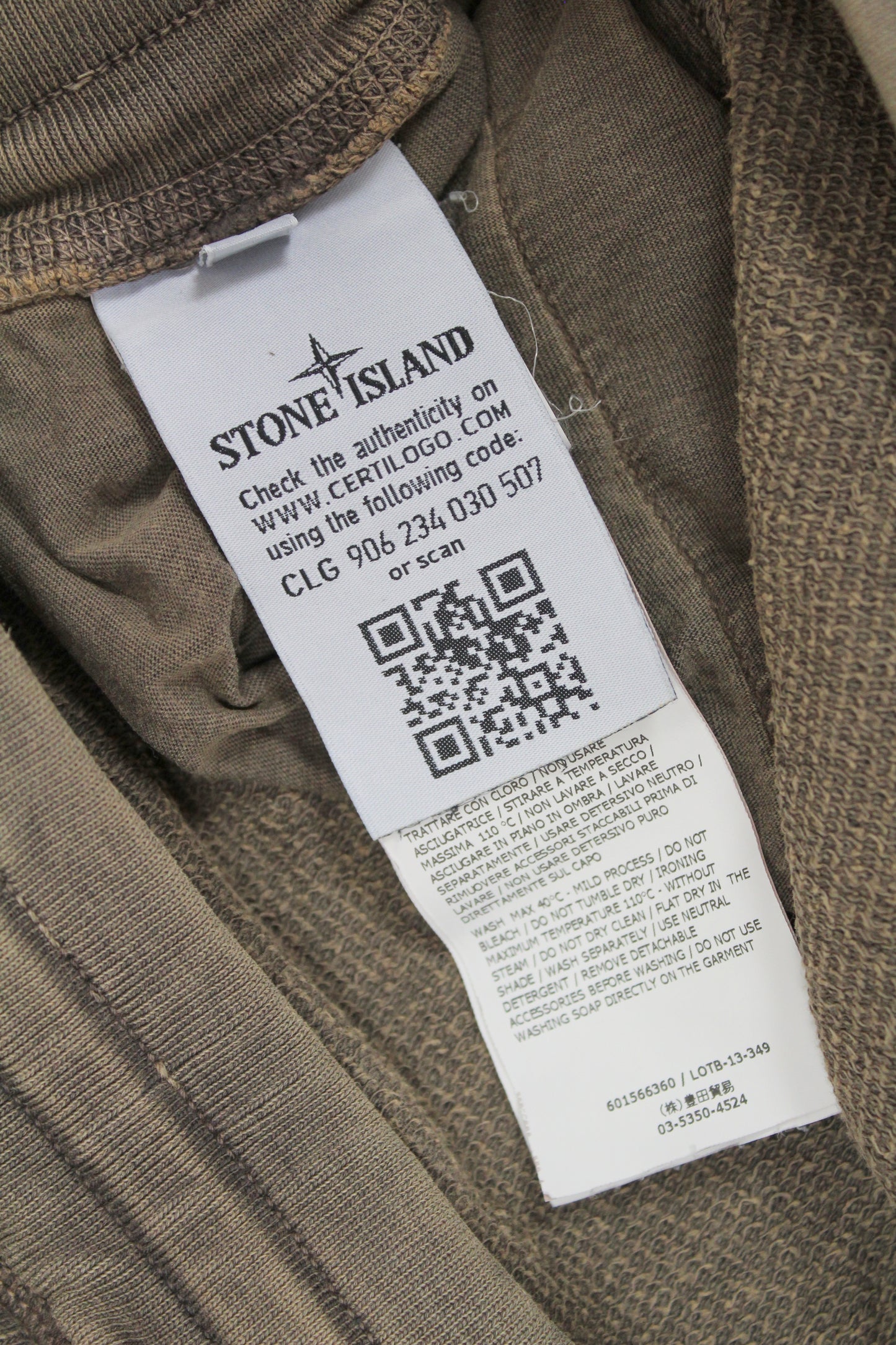 STONE ISLAND SS 2014 CARGO SHORTS SMALL