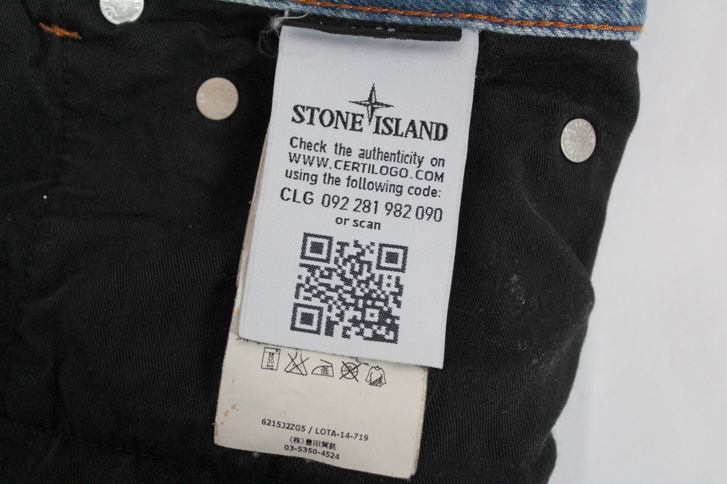 STONE ISLAND SS 2015 TYPE SK SKINNY FIT JEANS W 36" x L 34"