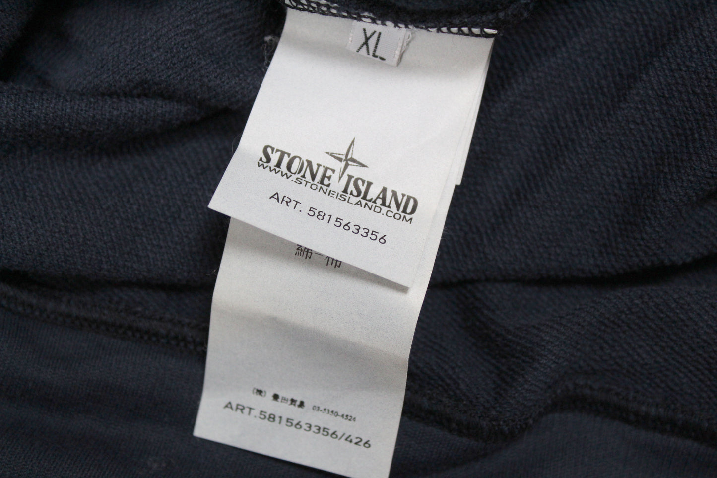 STONE ISLAND SS 2013 1/4 ZIP-BUTTON UP SWEATSHIRT XL