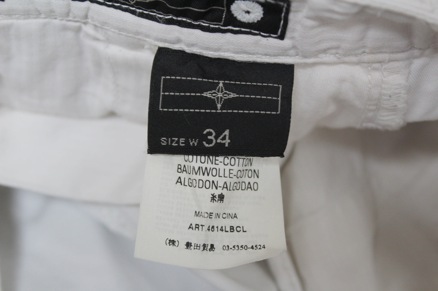 STONE ISLAND DENIMS SS 2007 CARGO SHORTS LARGE