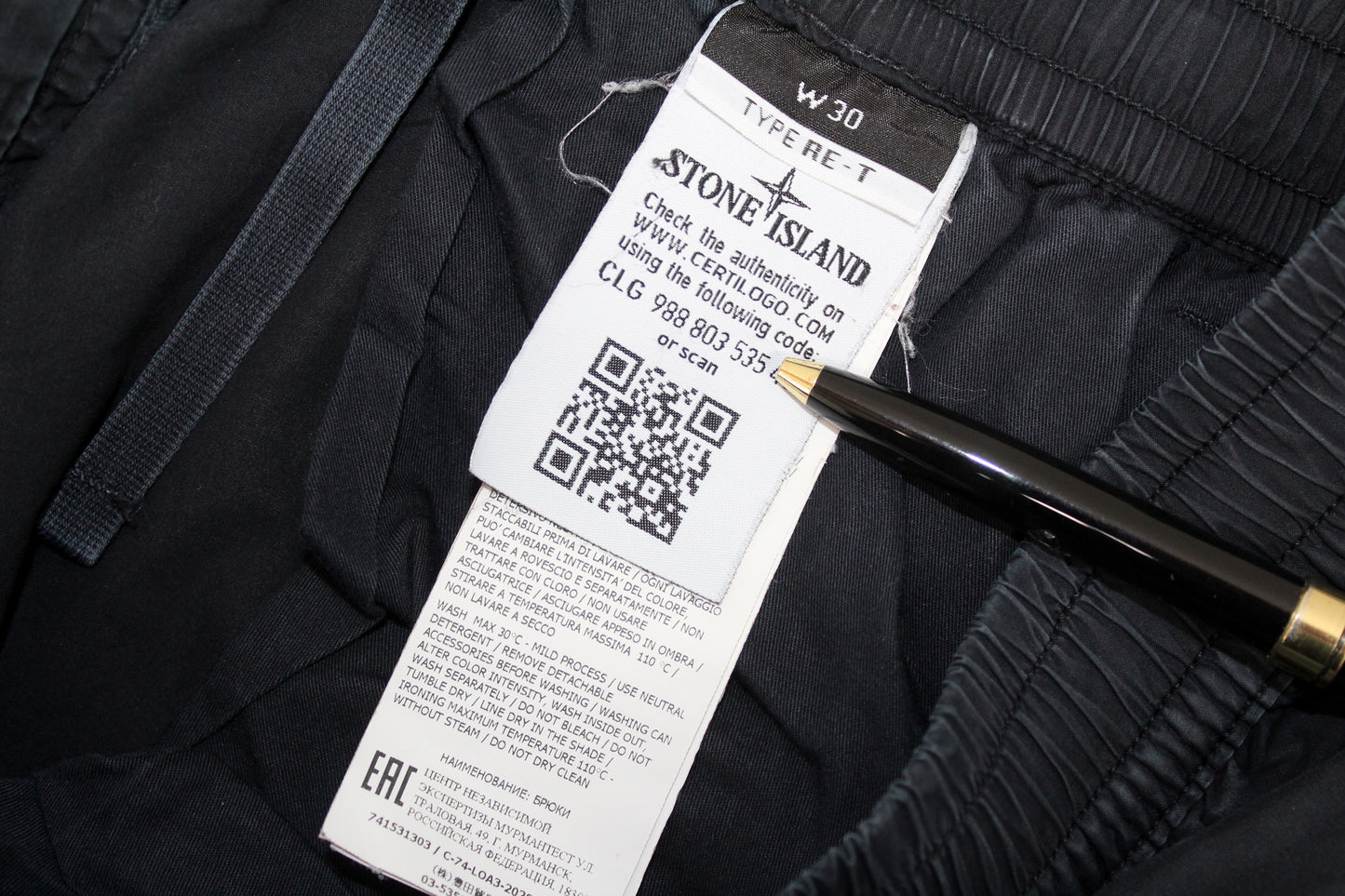 STONE ISLAND SS 2021 TYPE RE-T CARGO TROUSERS W 30" x L 30"