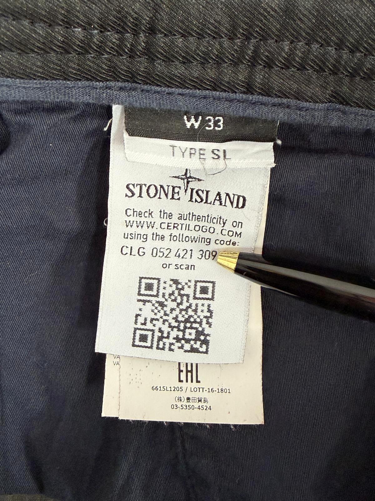 STONE ISLAND SS 2017 TYPE SL BERMUDA CARGO SHORTS W 33" LARGE