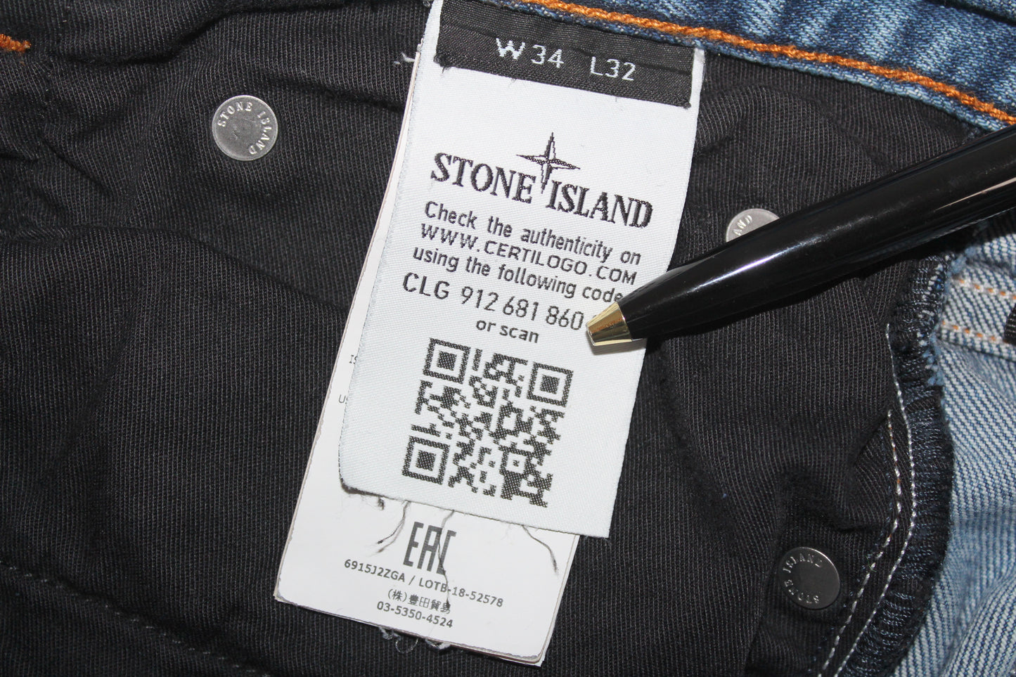 STONE ISLAND AW 2018 TYPE SK SKINNY FIT JEANS W 34" x L 29"