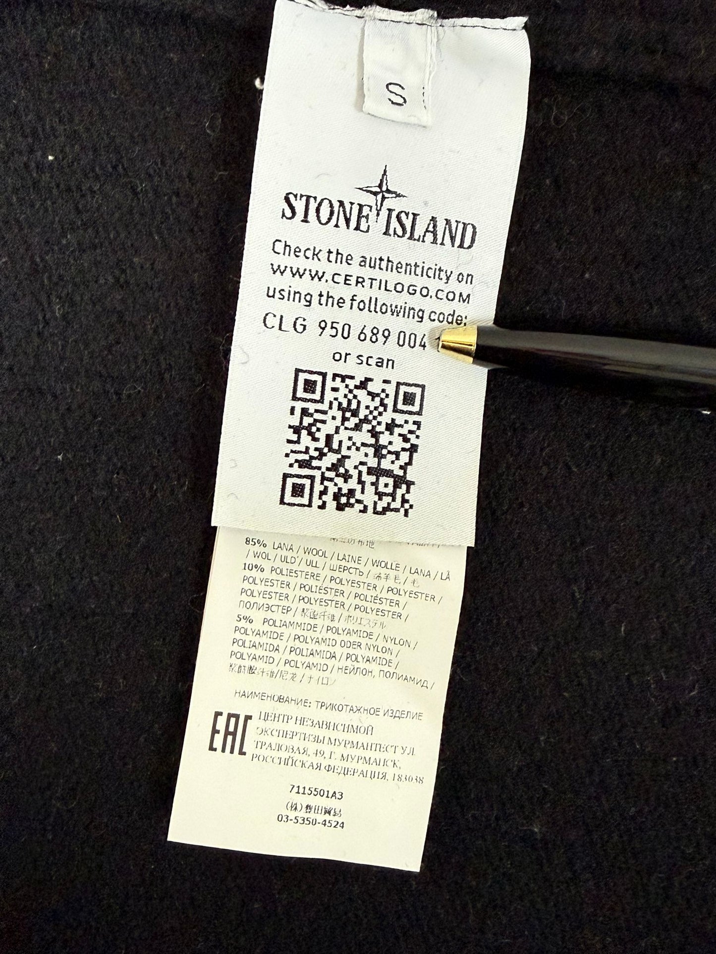 STONE ISLAND AW 2019 WOOL KNIT HOODIE JUMPER SMALL