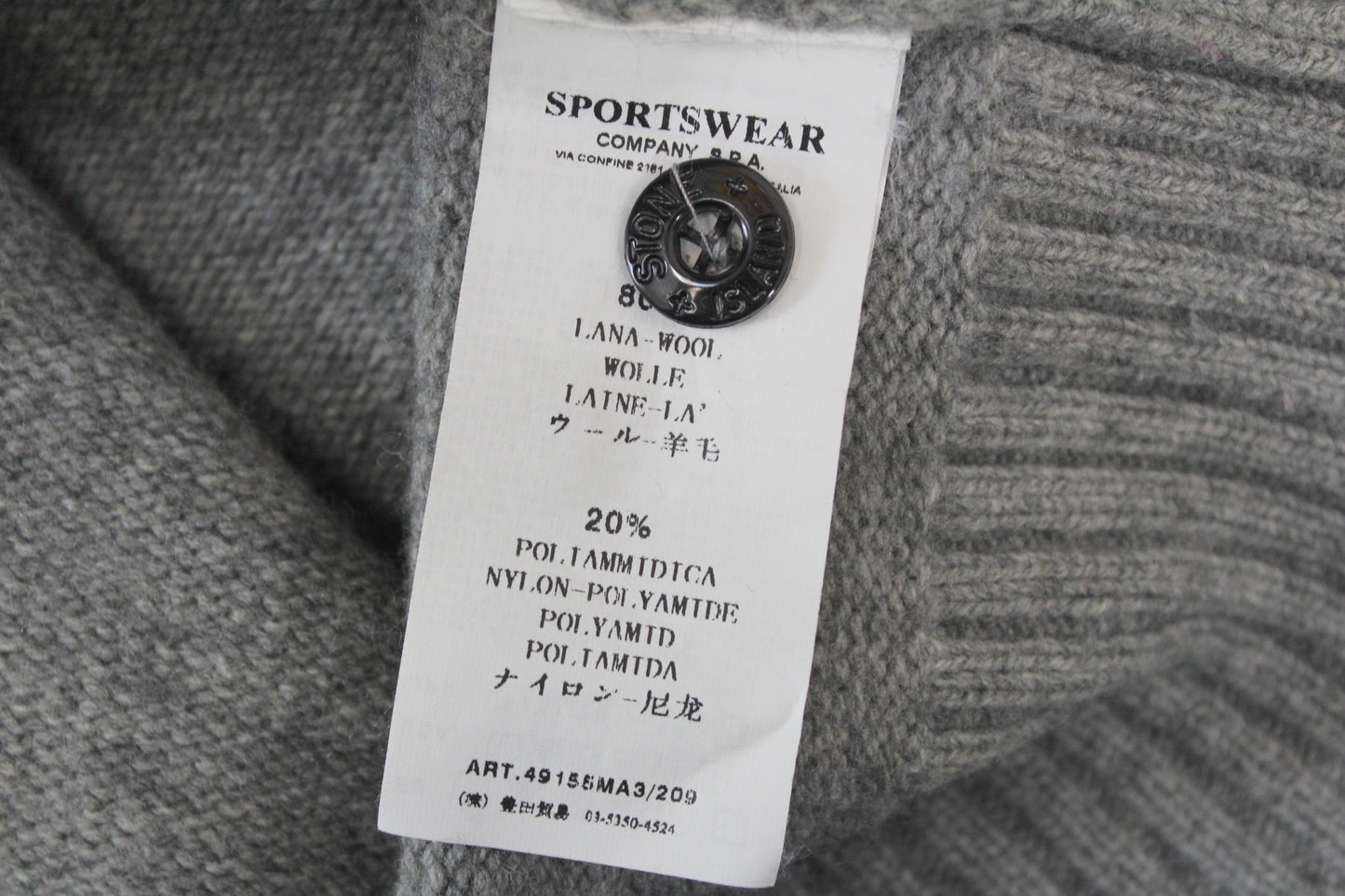 STONE ISLAND AW 2008 WOOL ZIPPED HOODIE JUMPER MEDIUM