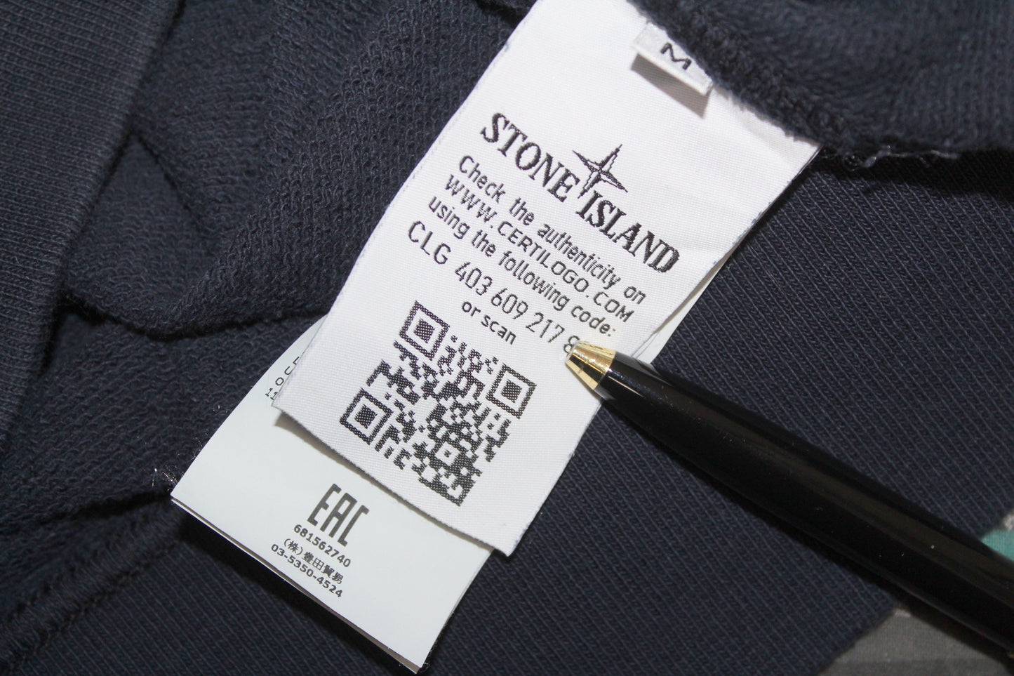 STONE ISLAND SS 2018 CREW NECK SWEATSHIRT MEDIUM