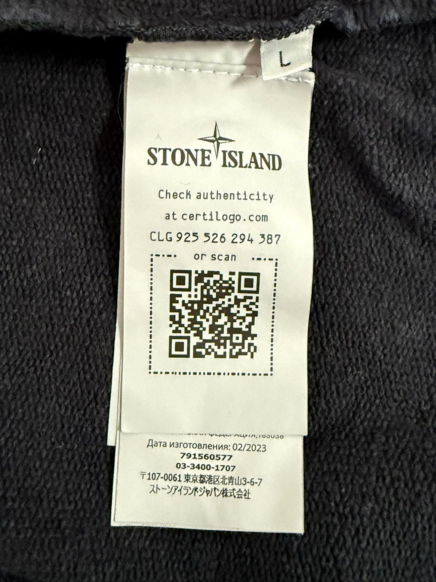 STONE ISLAND AW 2023 DOUBLE SLEEVE POCKET CREW NECK SWEATSHIRT LARGE