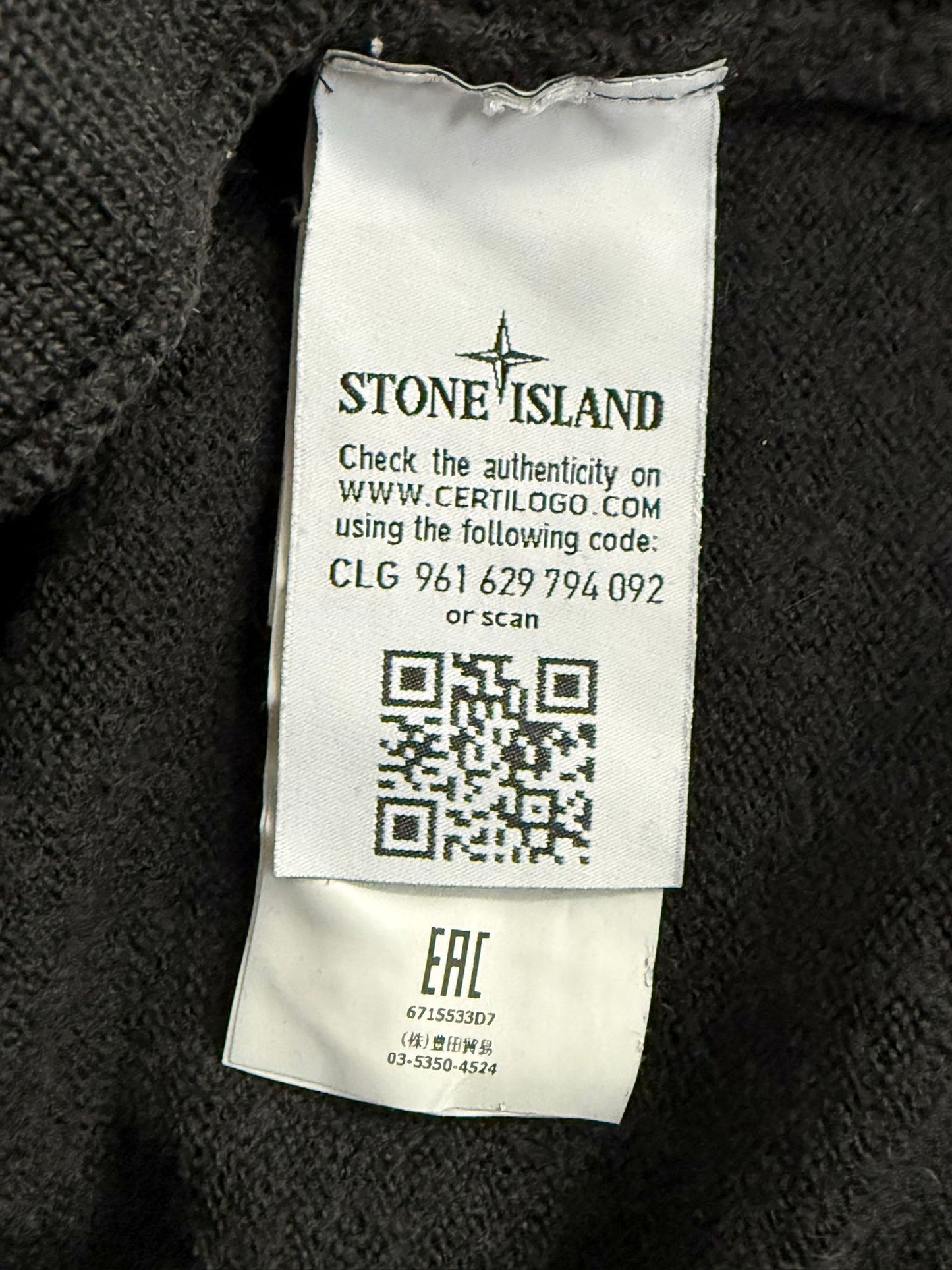 STONE ISLAND AW 2017 GREY MELANGE KNIT WOOL SWEATSHIRT MEDIUM