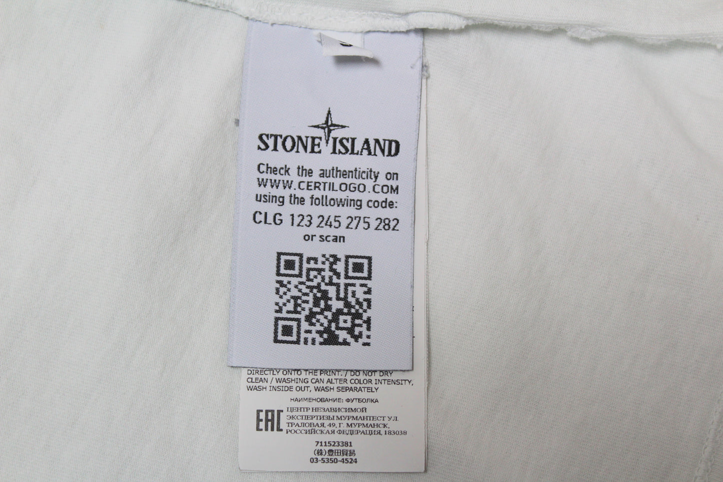 STONE ISLAND AW 2009 GRAPHIC TWO T-SHIRT SMALL