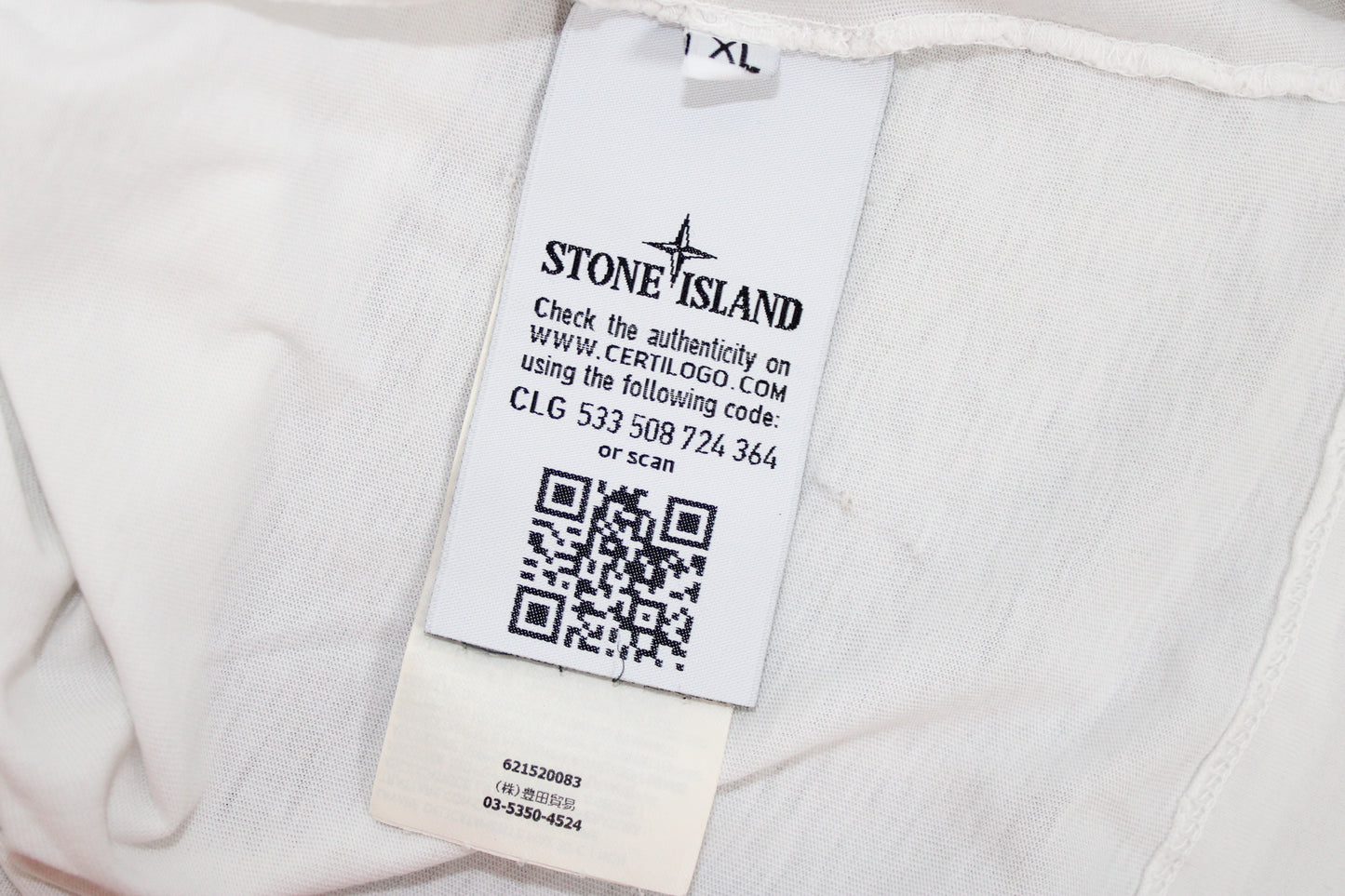 STONE ISLAND SS 2015 COMPASS LOGO T-SHIRT XL